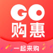 Go購惠 v1.3.7手機(jī)版