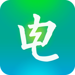 電e寶企業(yè)交費(電力寶)