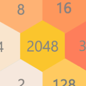 六邊形2048Hexagon