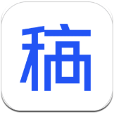 稿定設(shè)計軟件app