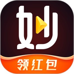 妙看極速版app