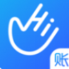 海握記賬app最新版