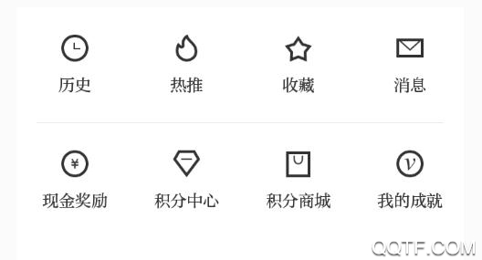 天目新聞app手機(jī)版官方版(內(nèi)含邀請(qǐng)碼)