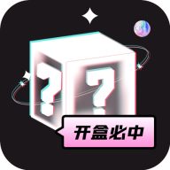 心愿盒子app最新版