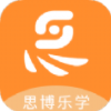 中職思博英語(yǔ)app