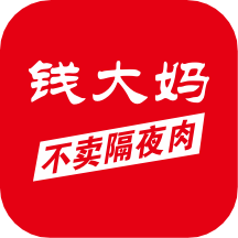 錢(qián)大媽app官方版