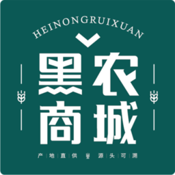 黑農(nóng)商城app