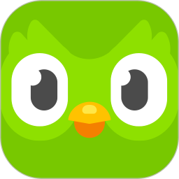 多鄰國(guó)app最新版(Duolingo)