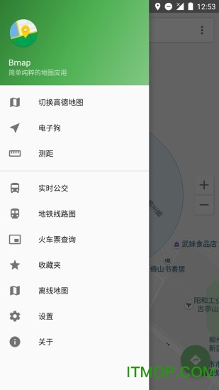 白馬地圖app