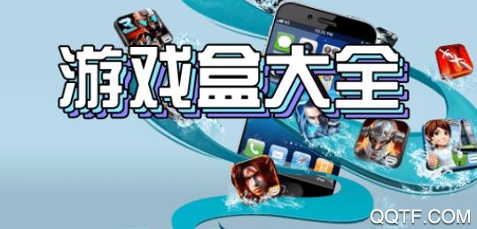 淘氣俠app官方最新版