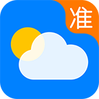 準點天氣預(yù)報app最新版