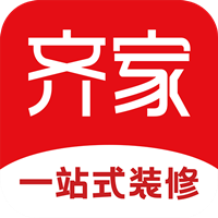 齊家網(wǎng)裝修平臺(tái)官方app