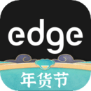 edge潮流玩家社區(qū)app