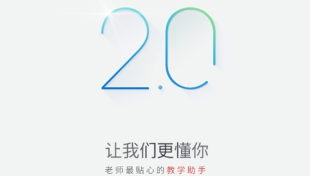 七天網(wǎng)絡(luò)成績(jī)查詢app2021最新版