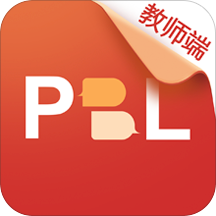 PBL臨床思維教師app