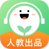 人教口語(yǔ)app安卓版