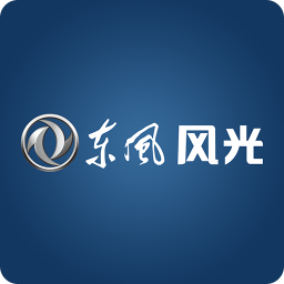 Fengon Link智能網(wǎng)聯(lián)系統(tǒng)