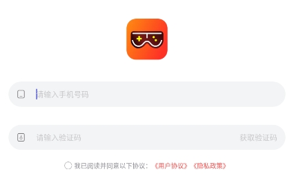 貪玩世界app最新版