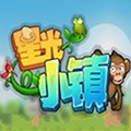 星光小鎮(zhèn)2022最新版 v1.0.0.1