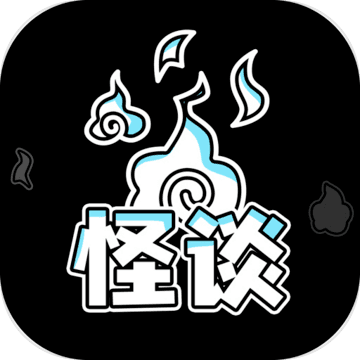 規(guī)則怪談博物館最新版 v1.00.01