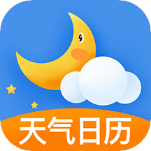 多看天氣app