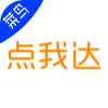 菜鳥點(diǎn)我達(dá)app官方版