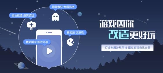 極米小工具app最新版