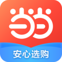 當(dāng)當(dāng)網(wǎng)書(shū)店購(gòu)書(shū)商城app