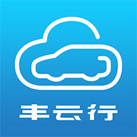 豐云行app官方手機版