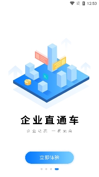 中新經(jīng)緯APP官方版