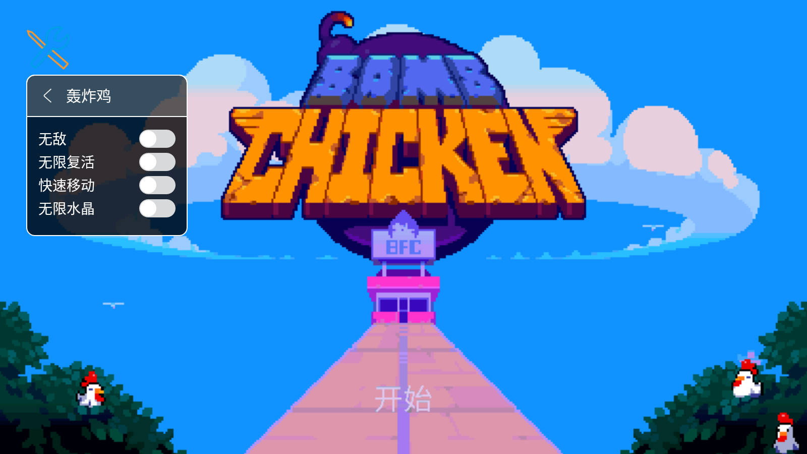 bombchicken安卓下載-炸彈雞下載手游版v36