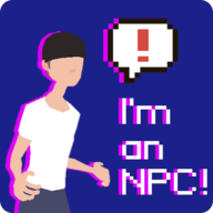 我是npc官方版 v1.1