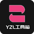 yzl工具箱國際服畫質(zhì)修改器