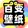 悟空百變壁紙免費(fèi)版(4d壁紙APP)