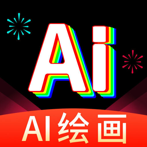 5g手機(jī)地圖導(dǎo)航app