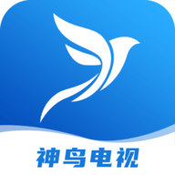 神鳥電視app最新版本2023