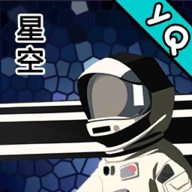 星空登陸行星游戲 0.1.4版本