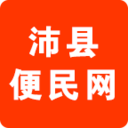 沛縣便民網(wǎng)最新版