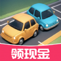 合成小汽車