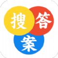 大學(xué)答案搜題軟件