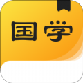 國(guó)學(xué)成語(yǔ)詞典app安卓版