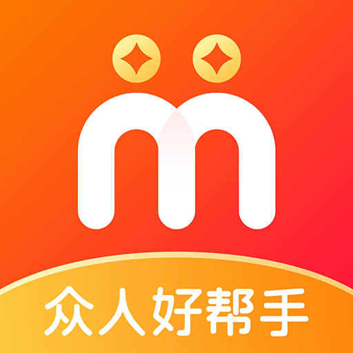 眾人好幫手項目推廣app