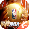 最強nba戰(zhàn)地之王