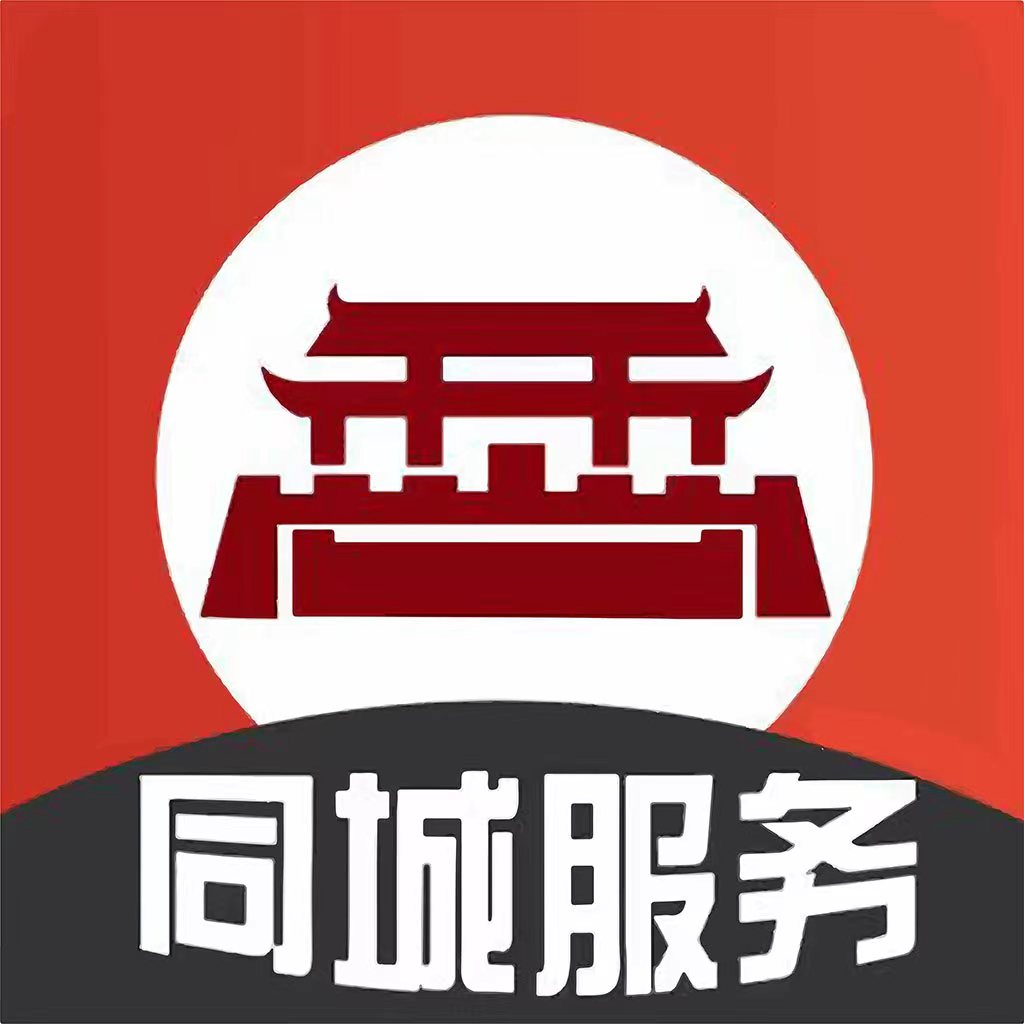 樂享湟源app官方最新版