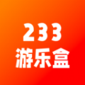 233游樂盒最新版