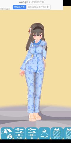 3D少女Yuna正式版下載-3D少女Yuna手機版下載v1.0