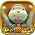 海賊王功夫海牛齊奏大行進(jìn)安卓版 v1.0.22